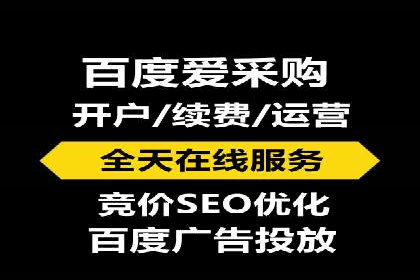 百度推广竞价实战：案例分享与优化建议